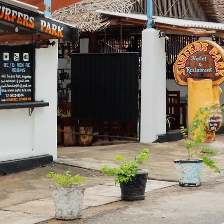 Surfers Park Arugambay Bed & Breakfast Аругам Бей Екстериор снимка