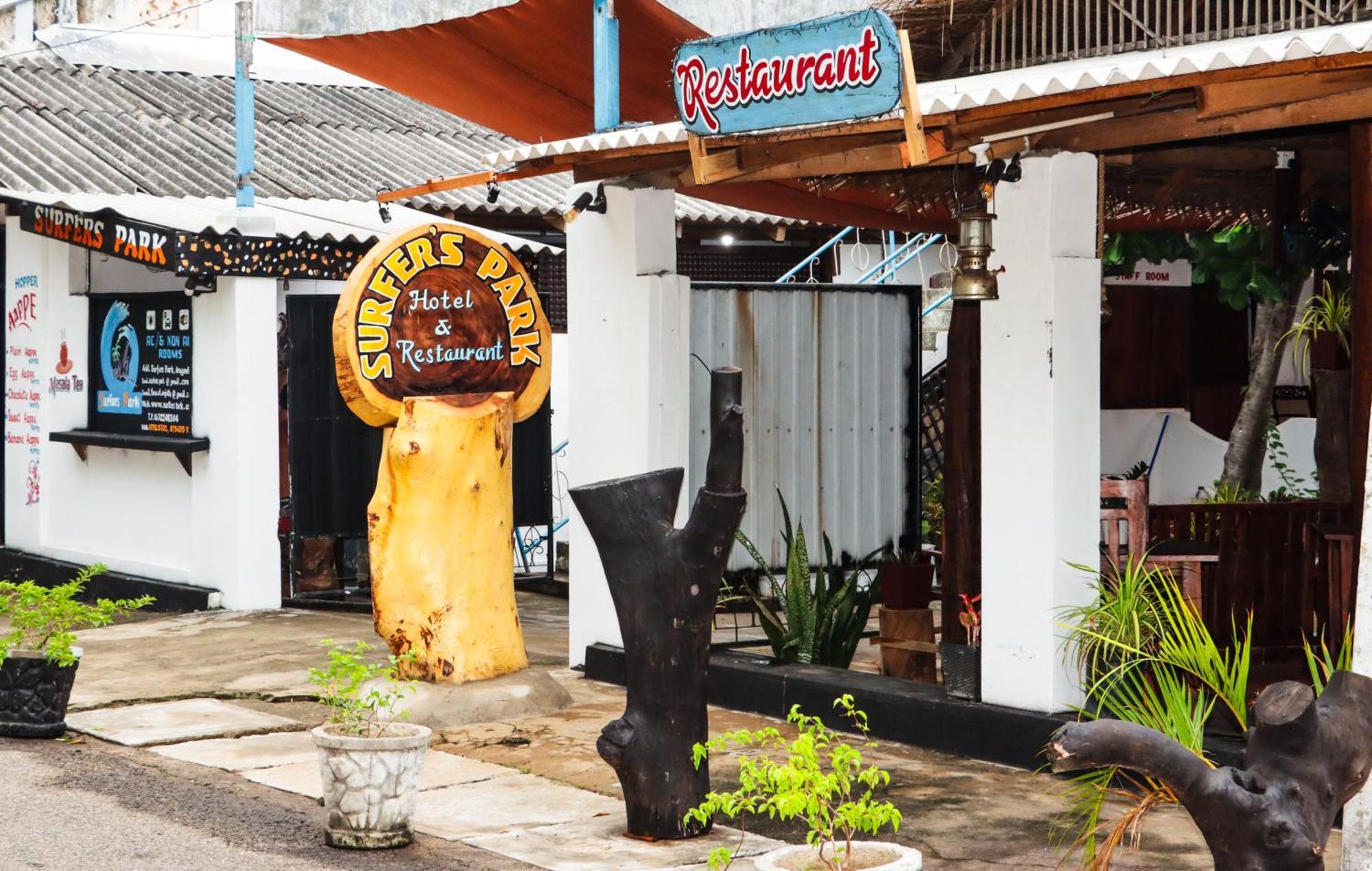 Surfers Park Arugambay Bed & Breakfast Аругам Бей Екстериор снимка