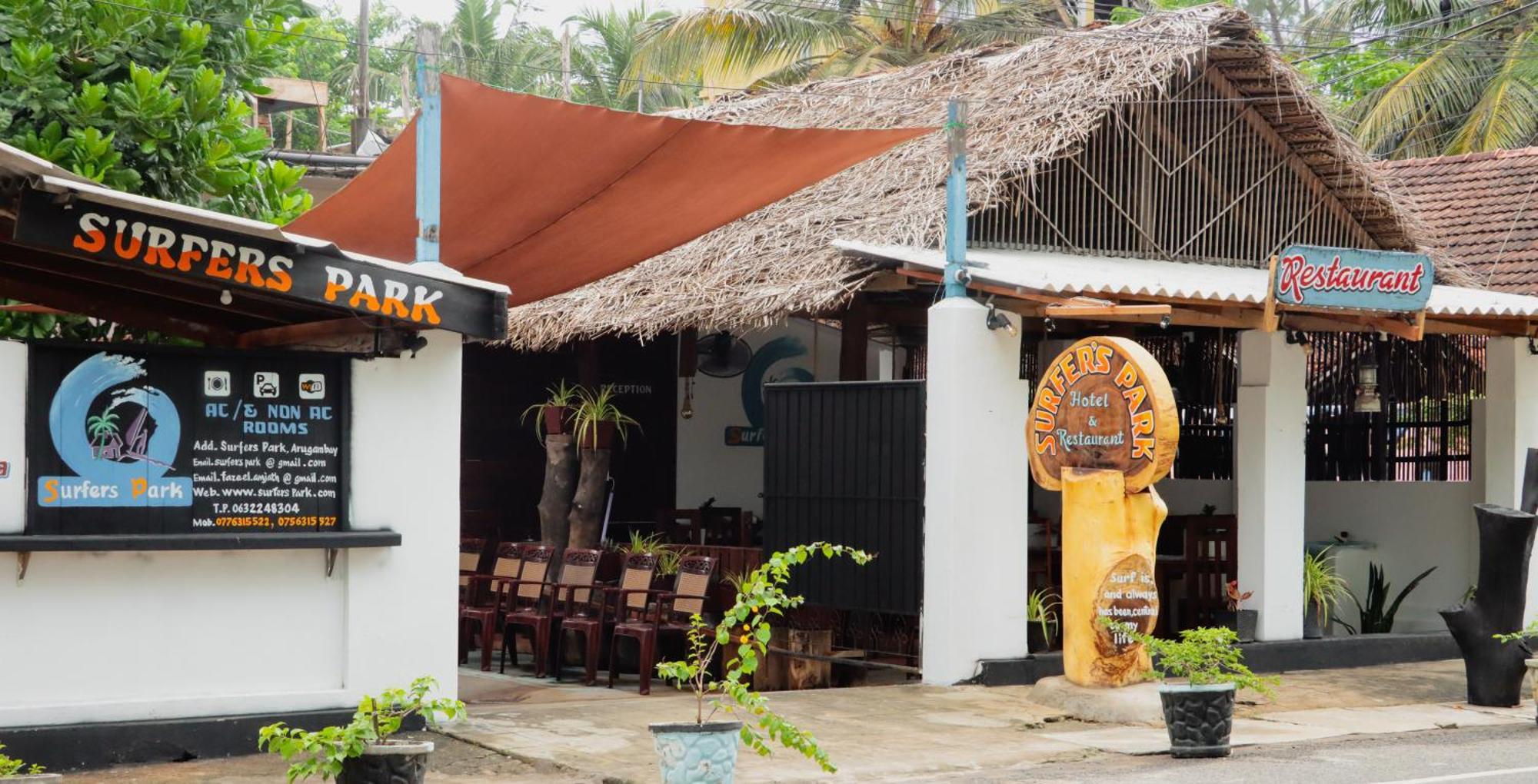 Surfers Park Arugambay Bed & Breakfast Аругам Бей Екстериор снимка