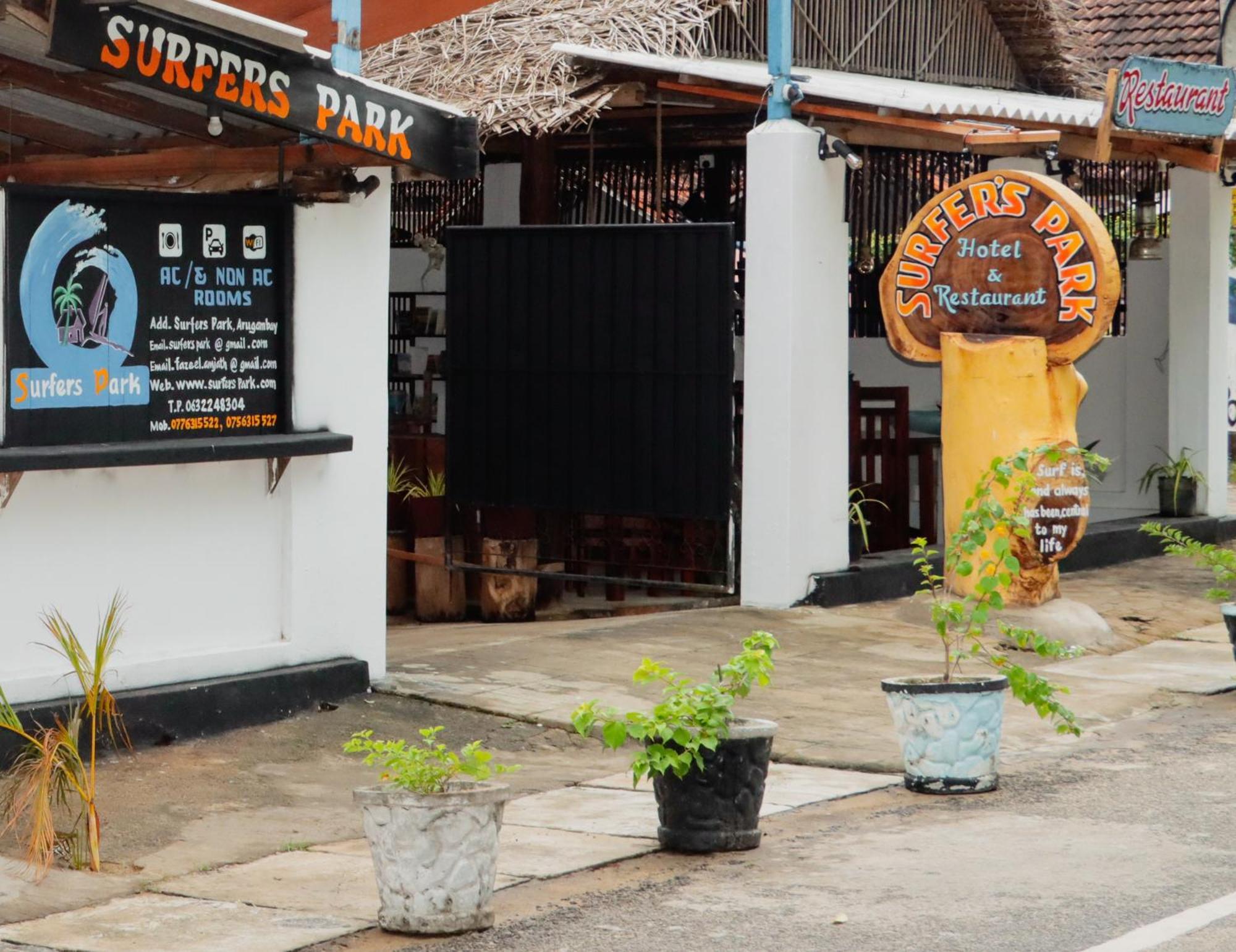 Surfers Park Arugambay Bed & Breakfast Аругам Бей Екстериор снимка